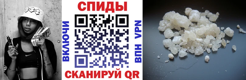 Амфетамин VHQ  Зуевка 