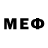 МДМА VHQ Your 9eath