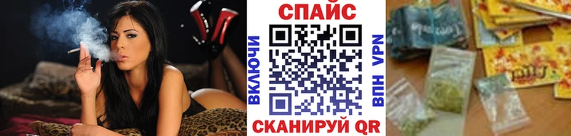 Бутират BDO  дарк нет телеграм  Зуевка 