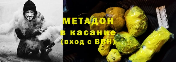 ALPHA PVP Алзамай