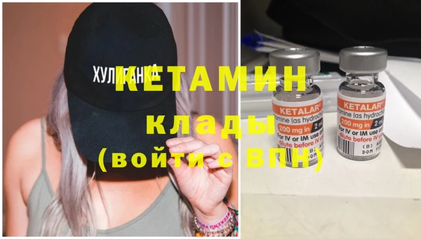 СК Абинск