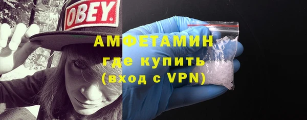 ALPHA PVP Алзамай