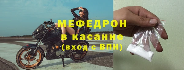 мяу мяу мука Алексеевка