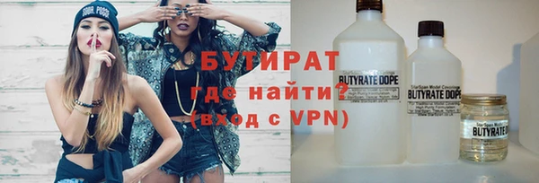 мяу мяу мука Алексеевка