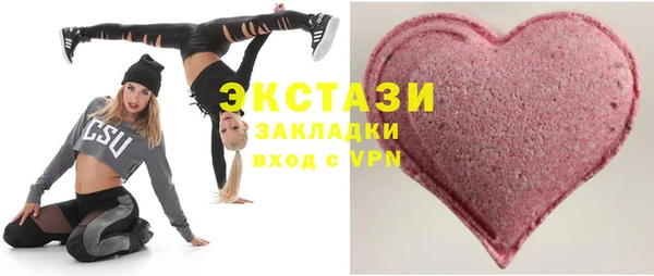 ALPHA PVP Алзамай