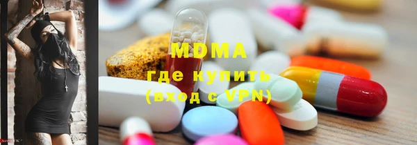 ALPHA PVP Алзамай