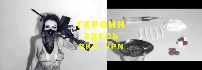 мяу мяу мука Алексеевка