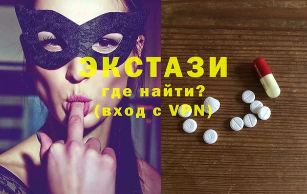ALPHA PVP Алзамай