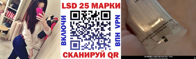 kraken онион  Зуевка  Марки N-bome 1500мкг  купить  