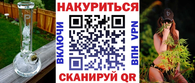 Канабис семена Зуевка